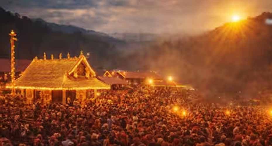 Makaravilakku Jan 14 2026